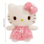 Katie doll, plush toy